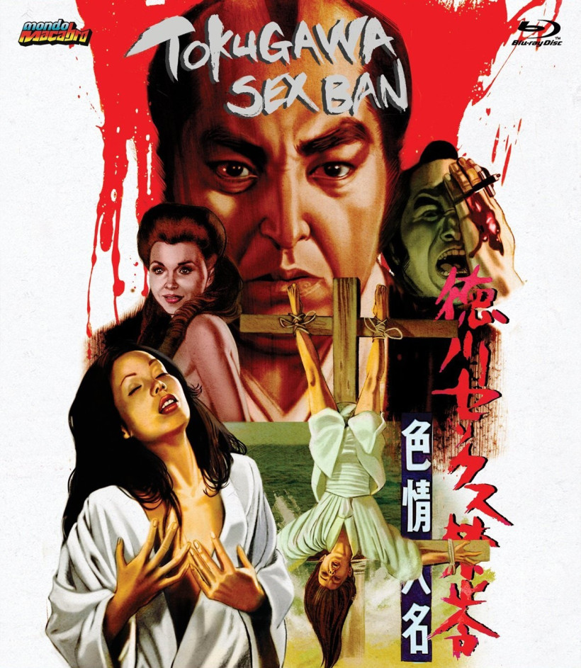 舞妓Haaaan!!! [Blu-ray] wyw801m YESASIA : 舞妓Haaaan!!! (Blu-ray) (日本版) Blu-ray - 酒井